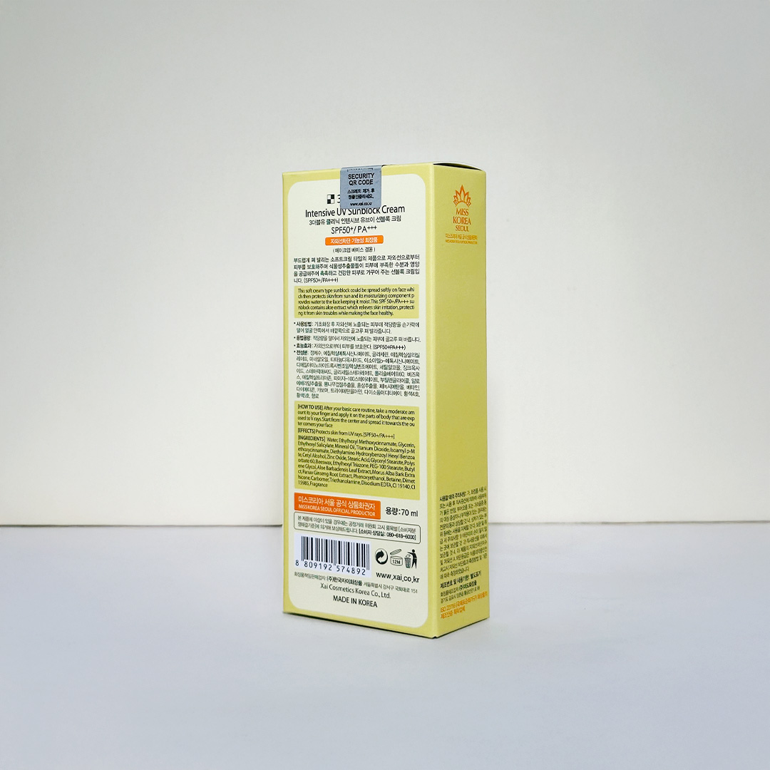 3w Clinic Intensive UV Sunblock Cream 70 ml - Image 4